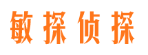 滨江外遇调查取证